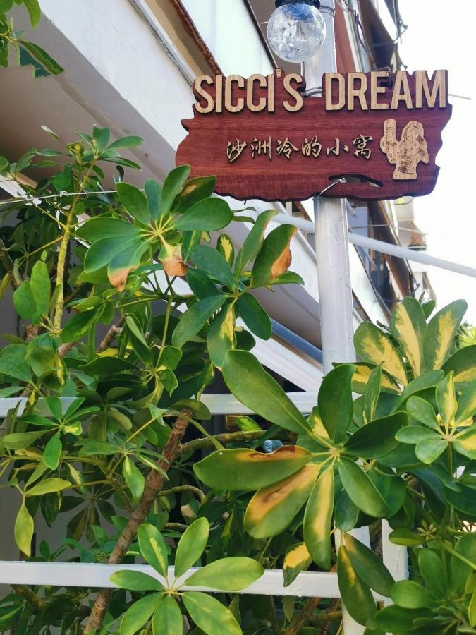 Sicci'S Dream Apartment Athens Luaran gambar